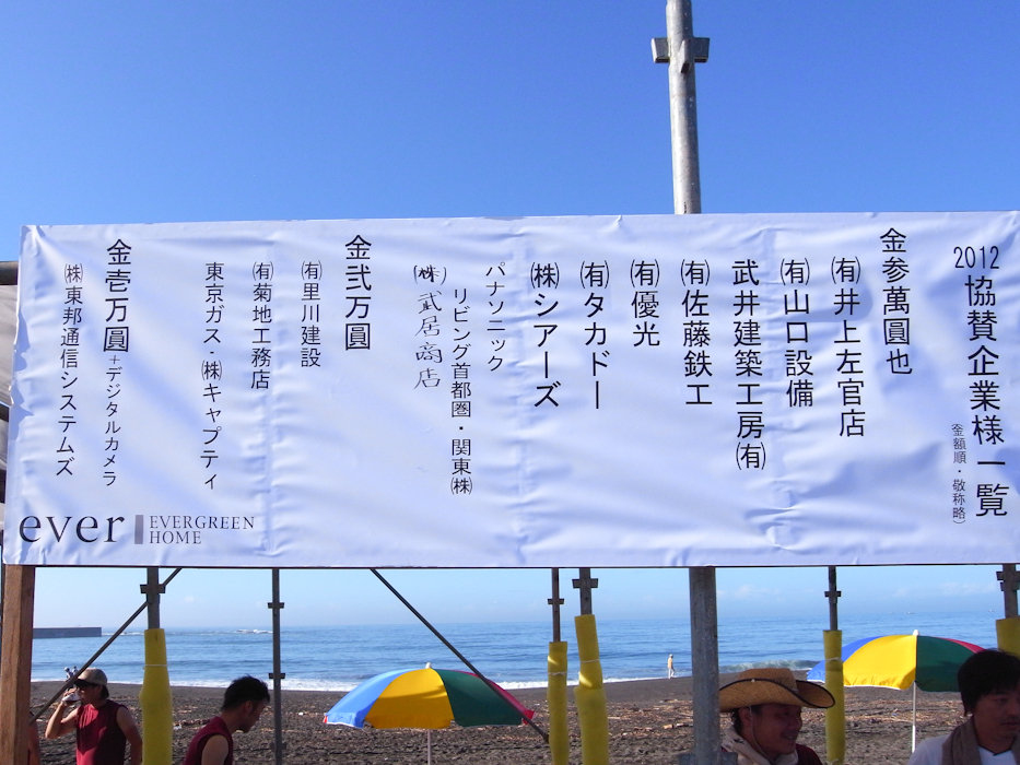j008.jpg