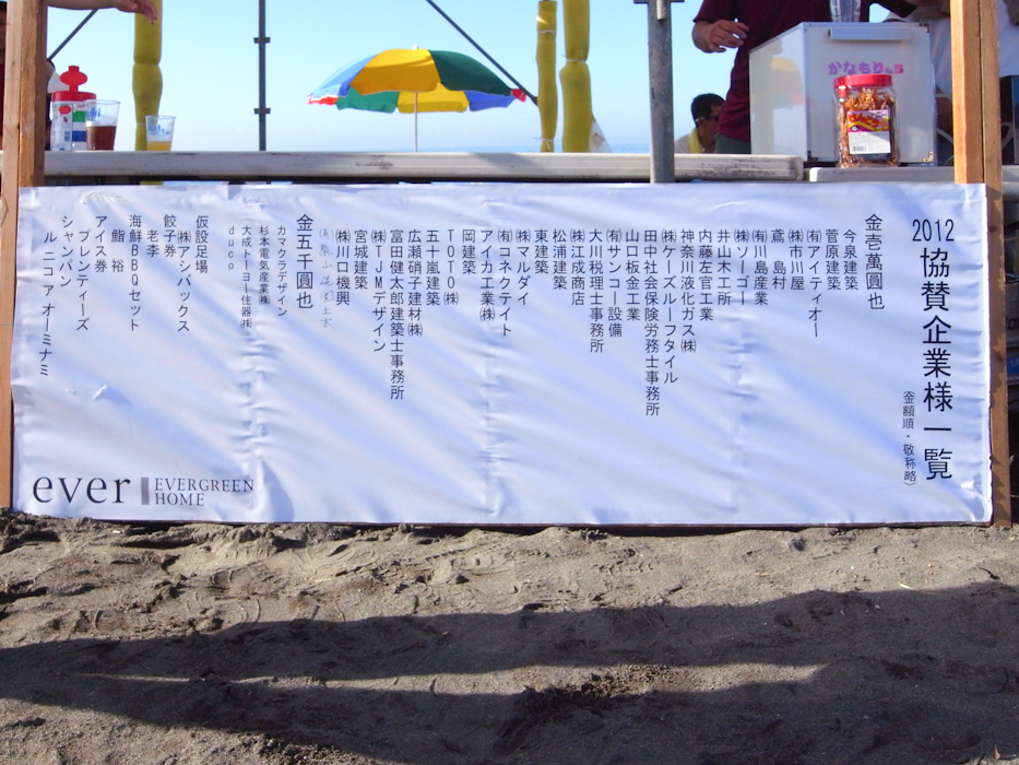j009.jpg