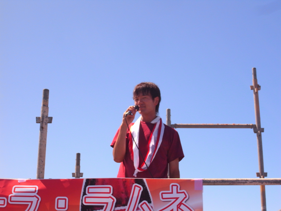 j149.jpg