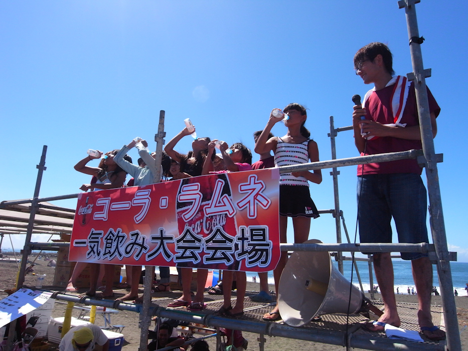 j151.jpg
