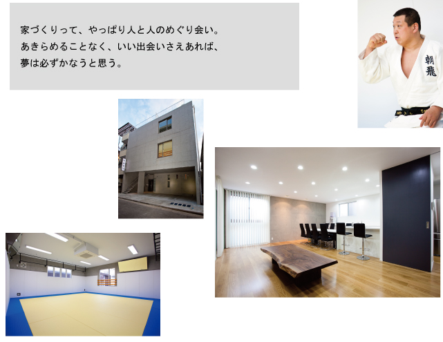 エバーグリーンホームは皆が若い方々ばかり。いろいろと希望が言いやすかった。「こんなこと言っていいのだろうか？」という雰囲気が終始なくてよかったです。